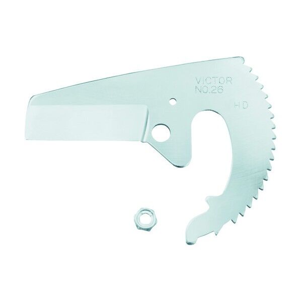 ビクターエンビカッター用替刃