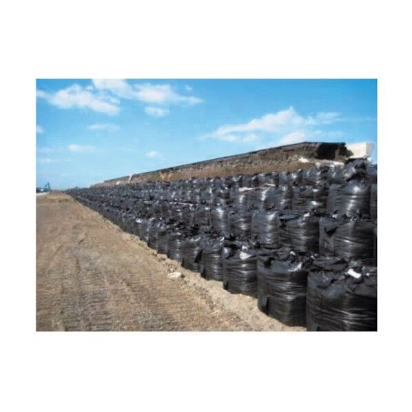 耐候性大型土のう ツートンバック 2t/3年 1137010410 1点