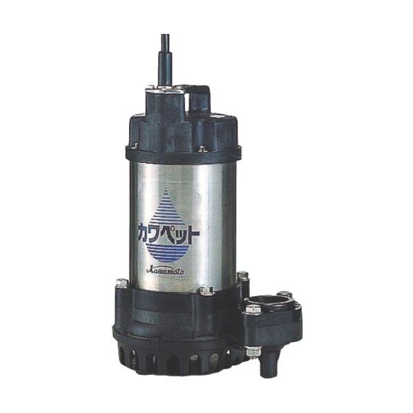 排水用樹脂製水中ポンプ(汚水用)