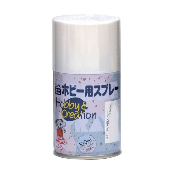 ミニホビースプレー