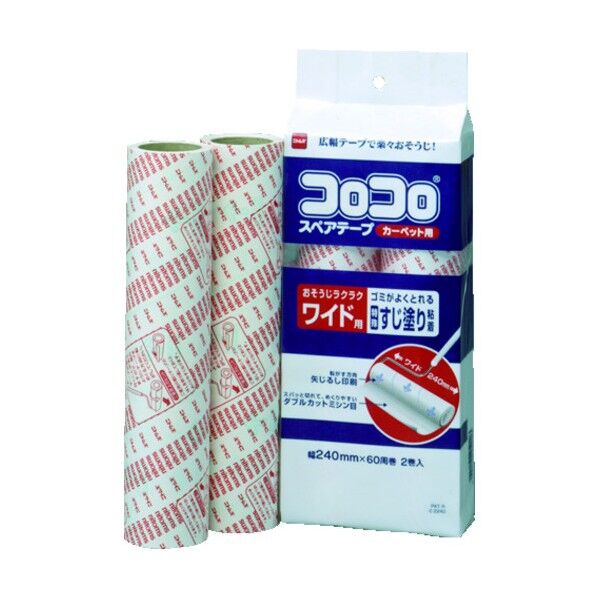 コロコロスペアテープワイド2巻入