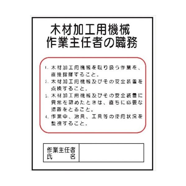 4410070 1点