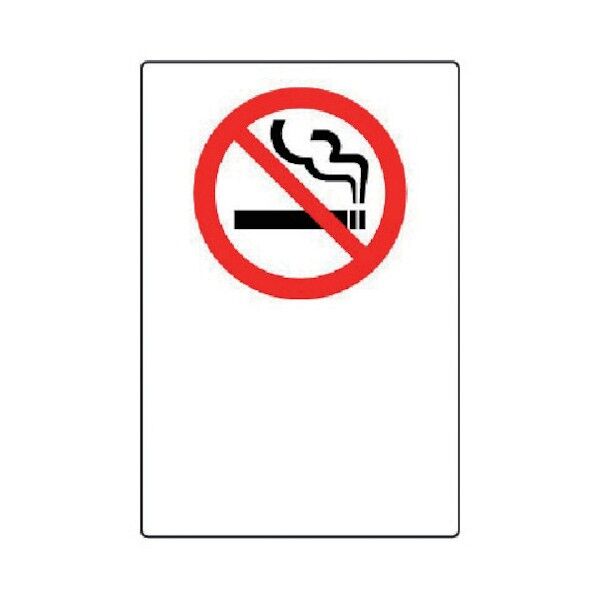 ＪＩＳ規格標識禁煙マーク文字無地・エコユニボード・４５０Ｘ３００ 802-181 1