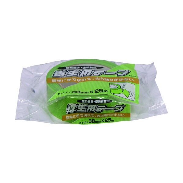 養生用テープ 38mm×25M YT-38 1点