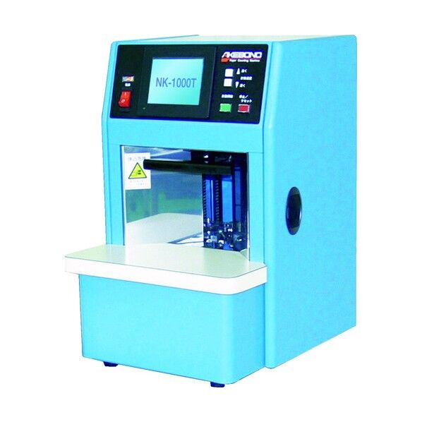 紙枚数計数機 NT-1000T 卓上型