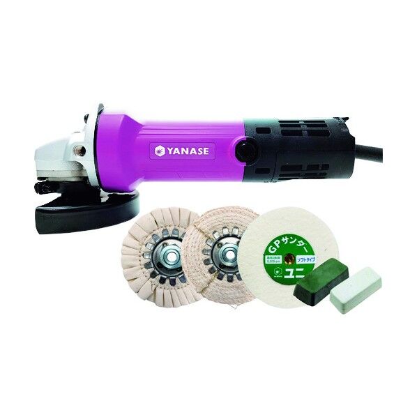 磨きPROセット4(光沢仕上げ専門)