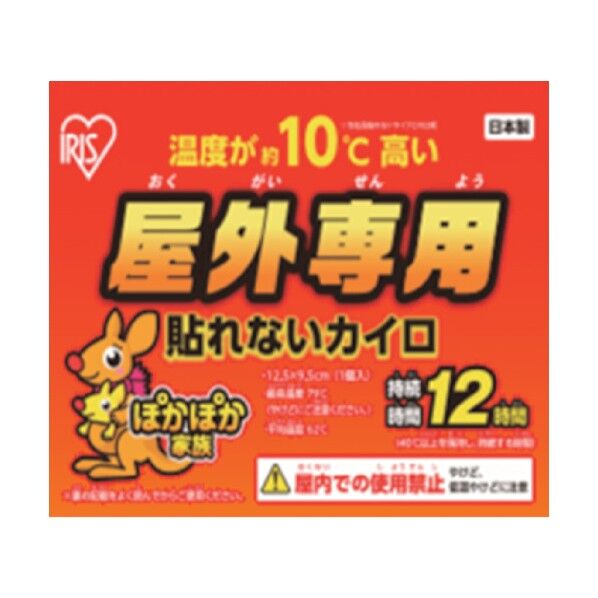 ぽかぽか家族 屋外専用カイロ 貼れないレギュラー10個入 285677 10枚