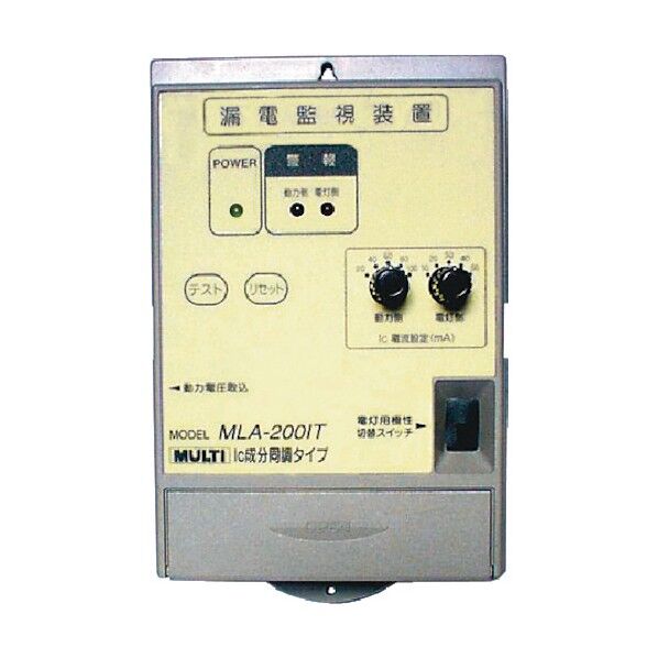 MLA-200IT