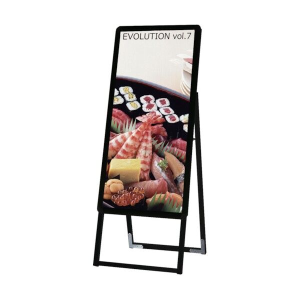 ポスターグリップスタンド看板 屋外用ハーフ(片面)