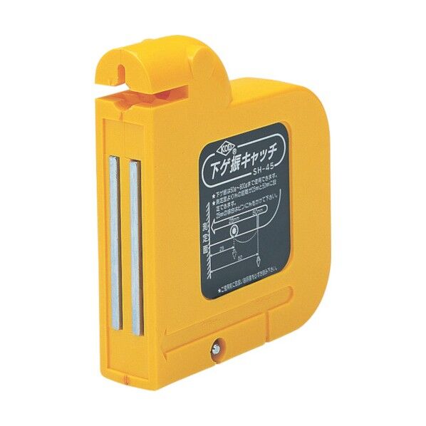 下ゲ振リキャッチ