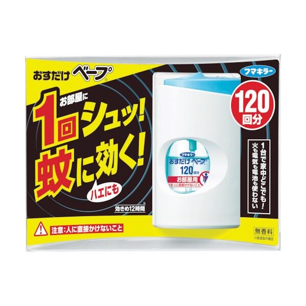 おすだけベープセット120回分 117 g 437294