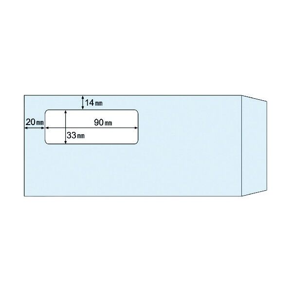 窓つき封筒(給与明細書用)