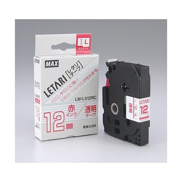 レタリテープ 透明ラベル 赤文字