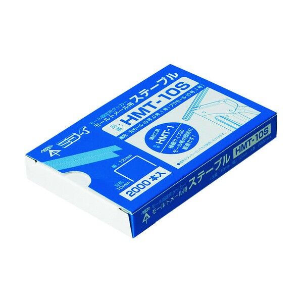 芯(ステープル)