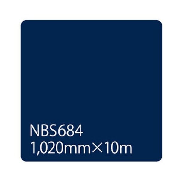 タックペイント NBSシリーズ NBS684 1020mm×10m 6300038298   1本