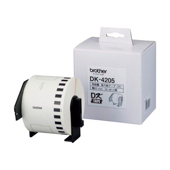 ブラザー販売 DKテープ(QLシリーズ用)幅62mm無定長(弱粘着タイプ) DK-4205 1点