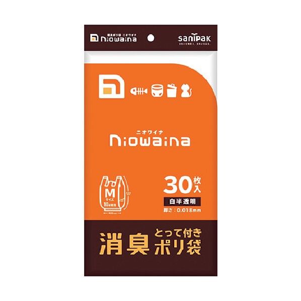 ニオワイナ消臭袋とって付きMヘッダー白半透明 SY18 30枚
