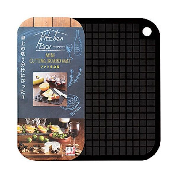 まな板 キッチンバー ソフトまな板