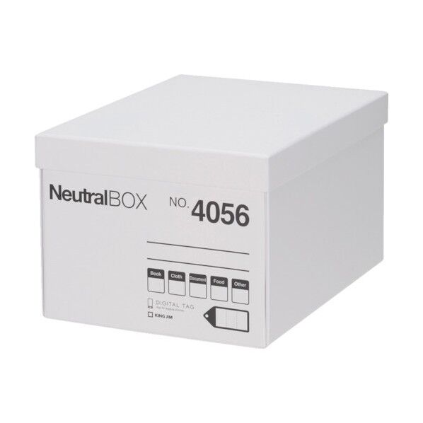 ニュ-トラルボックスM 白