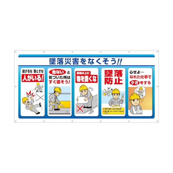 マルチサインシート