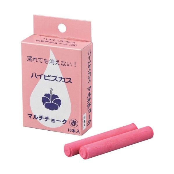 安全標識 289091 10本