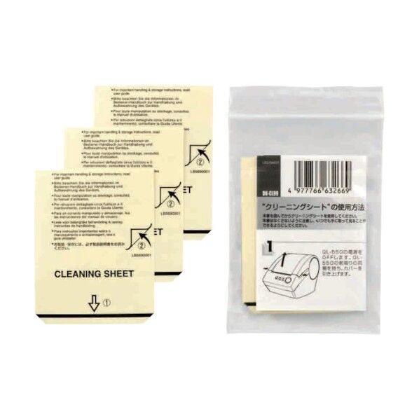 クリーニングシート(QLシリーズ専用) DK-CL99 1点