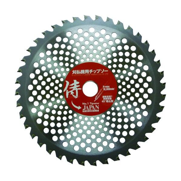 『侍』 草刈用(刈払機用)