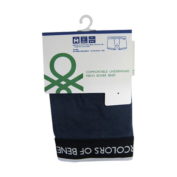 BN B101無地ボクサー(ネイビー)LL 188514 1点