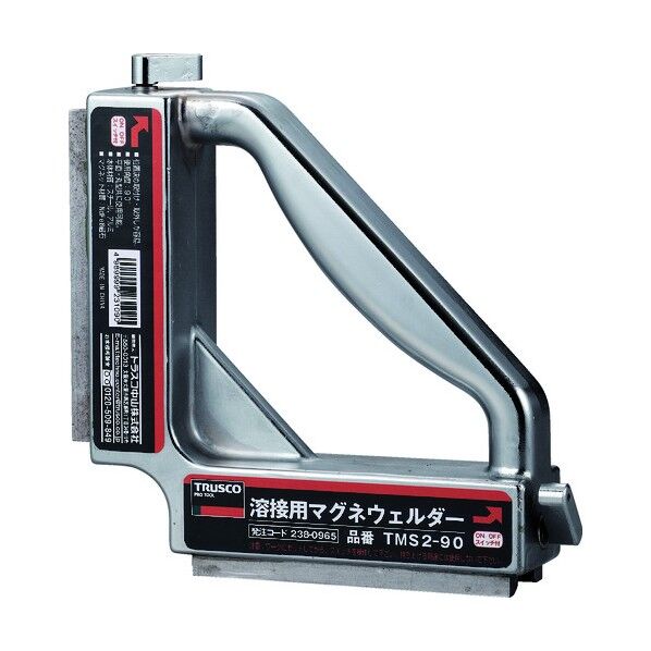 溶接用マグネウェルダー195X45X195