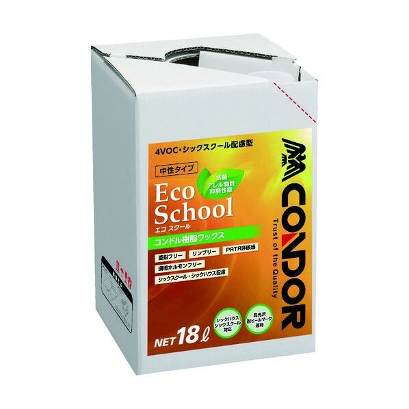 コンドル コンドル 樹脂ワックスエコスクール 18L CH709-018X-MB 1点...