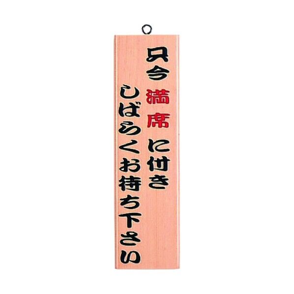 ZKV41 1個