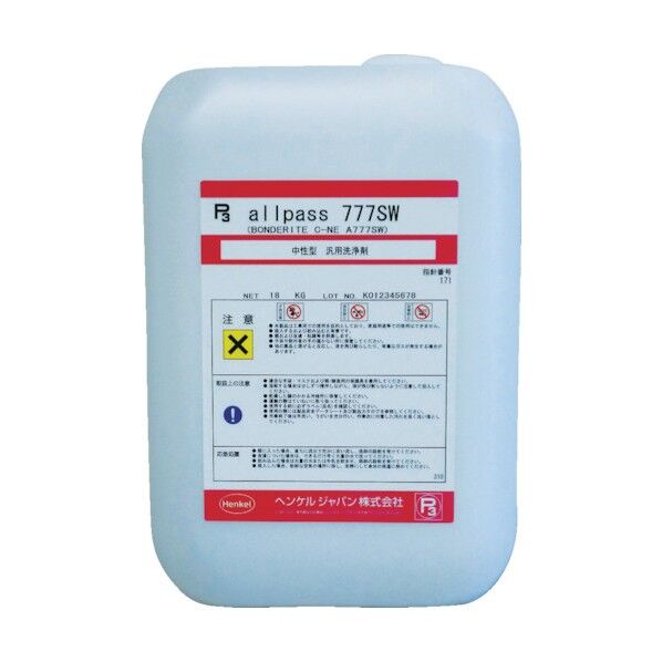 BONDERITE 油・グリス・ワックス用洗浄剤 18KG
