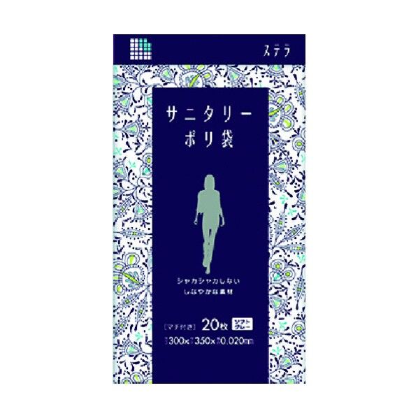 サニパック ステラサニタリーポリ袋