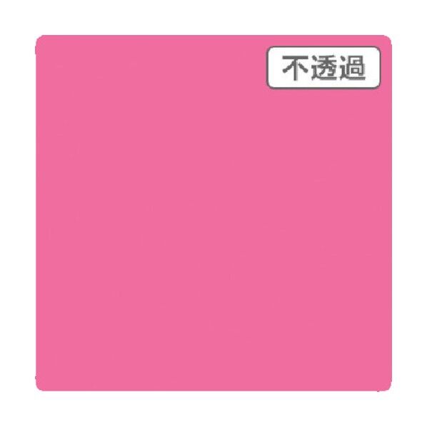 3M スコッチカル XLシリーズ JS1212XL ジュヴィナイルピンク 1000mmX切売 6300021535 1点