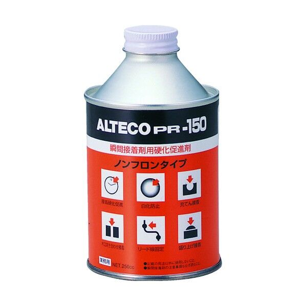 アルテコ 瞬間接着剤用硬化促進剤 PR150 250ml