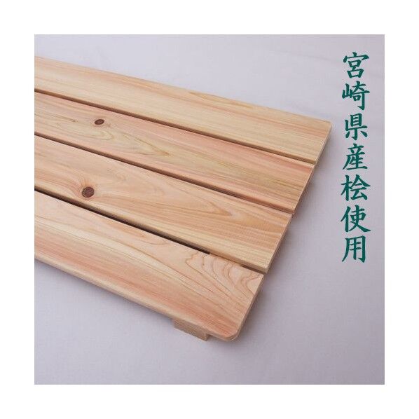 プレミアムすのこ桧 奥行 357 幅 600 1枚