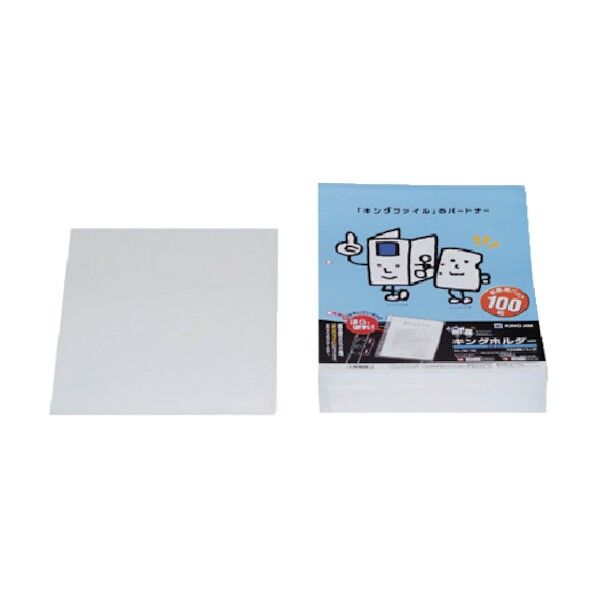 キングホルダー (タテ型・マチ無)