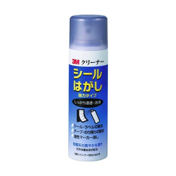 3M(スリーエム) クリーナー30の通販｜即日出荷19万点以上 - 通販