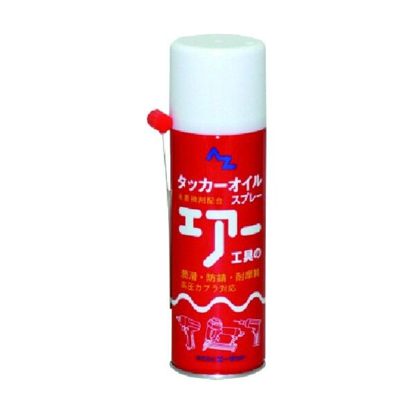 エーゼットタッカーオイルスプレー220ml