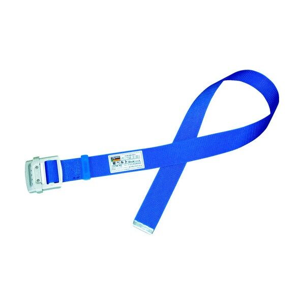 胴ベルト用替ベルト(アルミ製スライドバックル付)