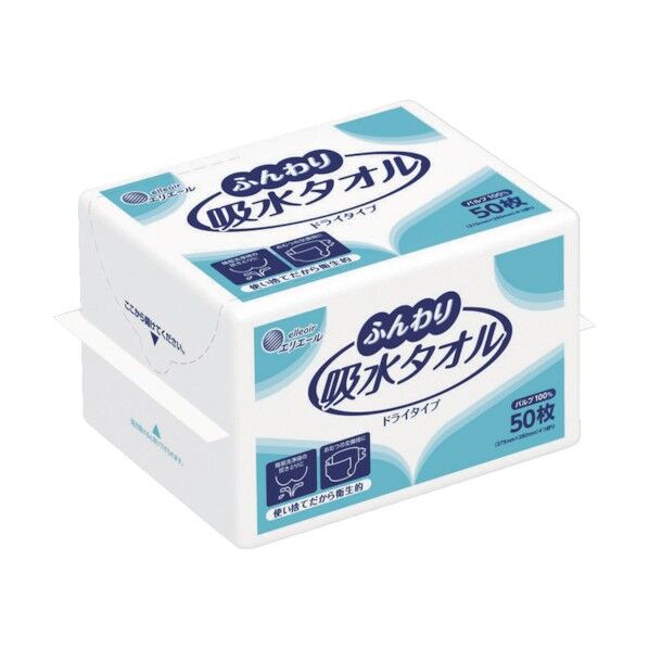 ふんわり吸水タオル 50枚 703374 24パック
