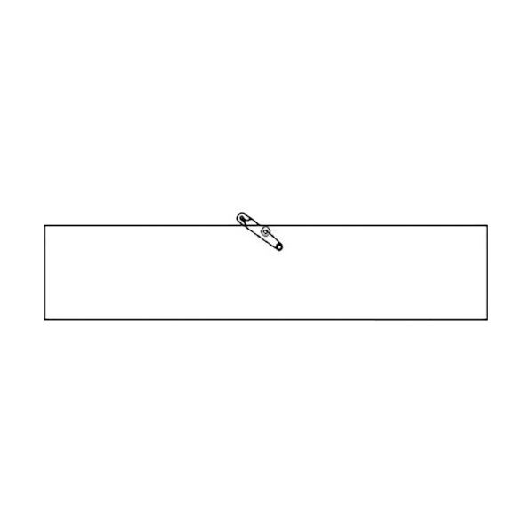 腕章 白無地(反射) 847-861 1点