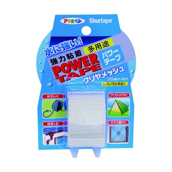 パワーテープ クリヤメッシュ