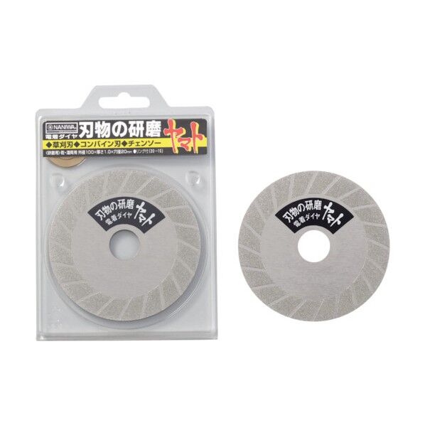 ダイヤモンドホイール 電着ダイヤ 刃物の研磨 ヤマト 100×1.0×20mm NP-5514 1