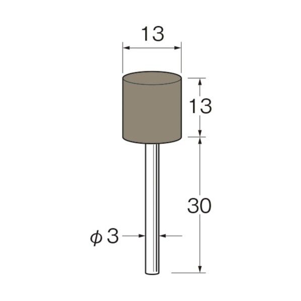 軸付弾性砥石(UB砥石)外径(mm):13粒度(#):90 R8341 10本