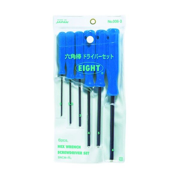 六角棒ドライバービニールポーチ入セット 269.000G 63