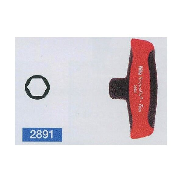 Tハンドルトルクレンチ