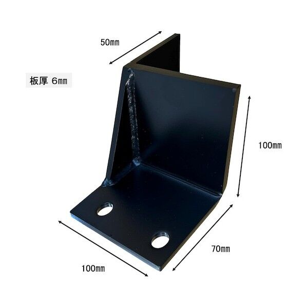 大型製造設備CL型曲げタイプ100×70×100左(ブラック) 6CLM-1010LBK 1点