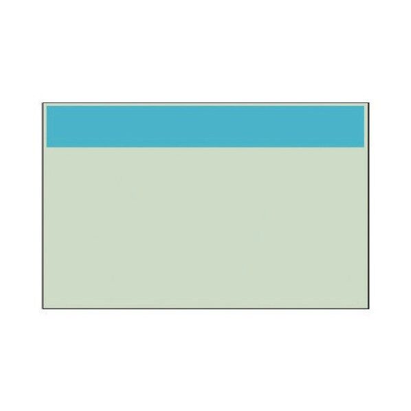 配管識別シート うすい青 帯のみ・ユニシート・250X700