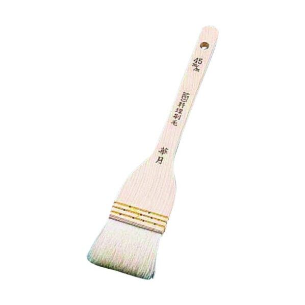 BHK7804 1個
